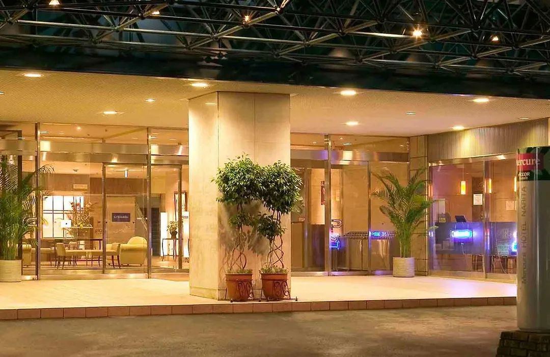 成田沃卡酒店 3*